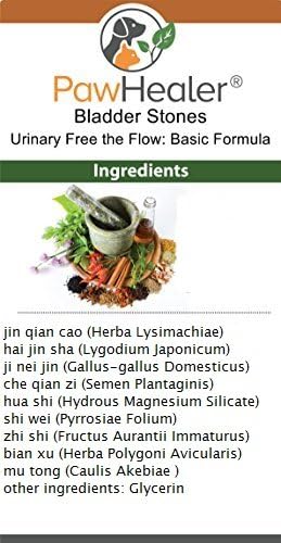 Bladder Stones/Crystals: Urinary Free the Flow: Basic Formula - Herbal Liquid Herbs for Cats & Small Dogs - 2 fl oz (59 ml) - Buy More Save More (1 Bottle)