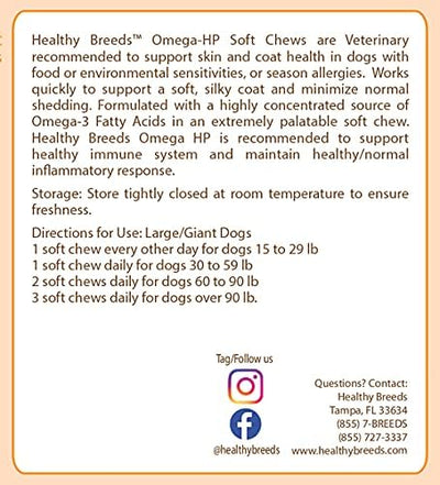 Healthy Breeds Wirehaired Pointing Griffon Omega HP Fatty Acid Skin and Coat Support Soft Chews 90 Count