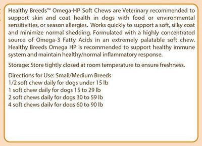 Healthy Breeds Xoloitzcuintli Omega HP Fatty Acid Skin and Coat Support Soft Chews 60 Count