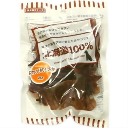 o-si- Farm Hokkaido 100% Chicken tosaka G