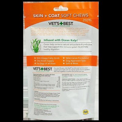 Vet's Best Skin & Coat Dog Supplements - Formulated with Vitamin E and Biotin to Maintain Dogs Healthy Skin and Coat - 30 Soft Chews
