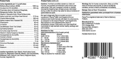 MAX Dog Joint Supplement Soft Chews, 90 Ct