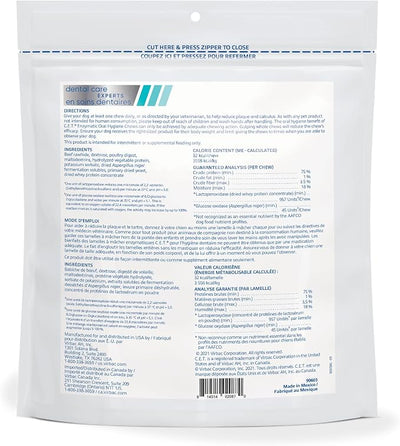 Virbac C.E.T.® Enzymatic Oral Hygiene Chews for Dogs, Small - Plaque & Tartar Control - Single Layer Beefhide with Exclusive Dual-Enzyme System & Tasty Chicken Flavor - Easy to Give Dog Dental Chew