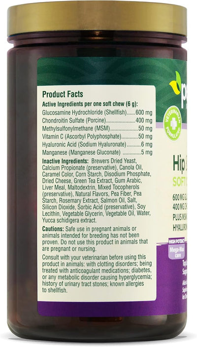 PetNC Natural Care Hip & Joint Mega Soft Chews