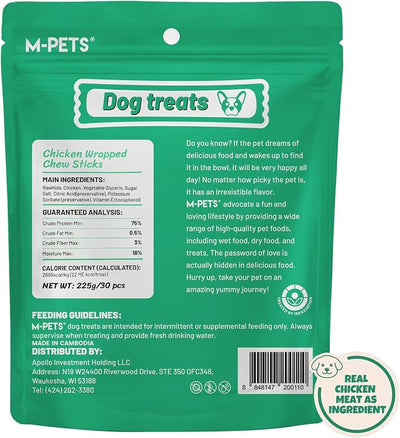 M-PETS Chicken Wrapped Dog Treats 30 pcs Rawhide Chews Sticks, Puppy Training Treat, Snacks for Small and Medium Dogs