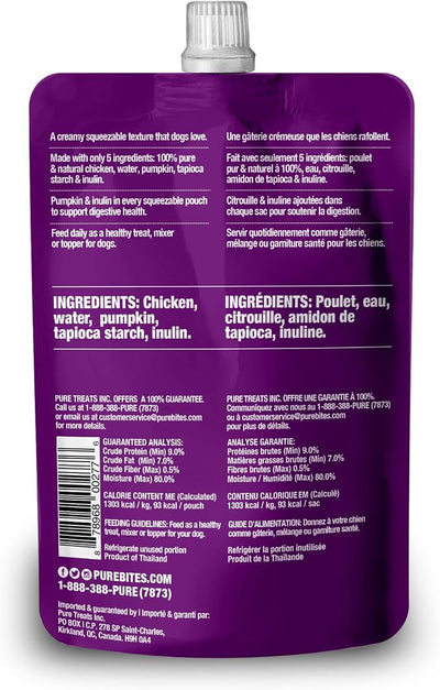 PureBites Plus Squeezables Dog Treat • Topper 71g | Gut & Digestion | 5 Ingredients | Case of 15