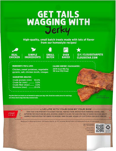 Cloud Star Wag More Bark Less Chicken & Sweet Potato Recipe Grain-Free Jerky Dog Treats 10 Ounce Bag, Model: 693804191113