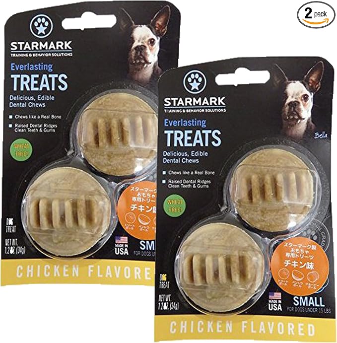 Everlasting Treat Chicken USA, Small (2 Pack)
