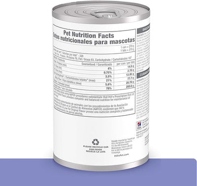 Hill's Prescription Diet i/d Low Fat Digestive Care Wet Dog Food, Chicken, 13 oz. Cans, 12-Pack