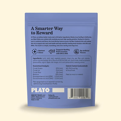 Plato Meat Sticks Lamb Recipe Dog Treats, Air-Dried High-Protein Soft Chews, Grass-Fed New Zealand Lamb with Omega Fish Oil, 18 oz