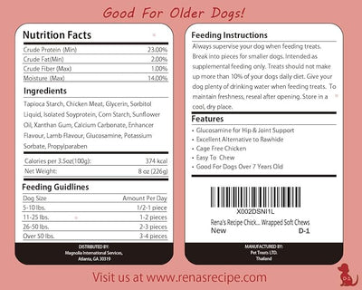 Rena's Recipe Chicken Twisty Sticks Dog Treats, Chicken Wrapped, 3 Pack | Rawhide-Free Chicken Wrapped Soft Chews with Glucosamine for Joint Support