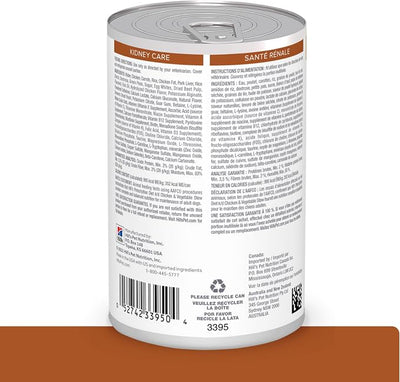 Hill's Prescription Diet k/d Kidney Care Chicken & Vegetable Stew Wet Dog Food, Veterinary Diet, 12.5 oz. Cans, 12-Pack