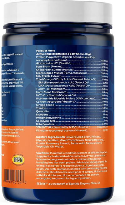 NaturVet All-in-One Senior Dog Daily Care Supplement, 8-in-1 Support Dog Soft Chews for Mobility, Skin, Heart, Teeth, Cognition, Eyes, Hickory Smoked Bacon Flavored Pet Supplement for Dogs, 60 Count