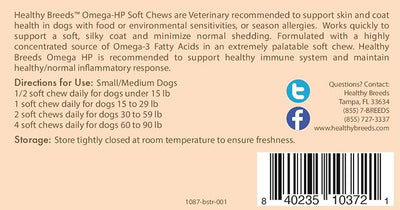 Healthy Breeds Boston Terrier Omega HP Fatty Acid Skin and Coat Support Soft Chews 60 Count