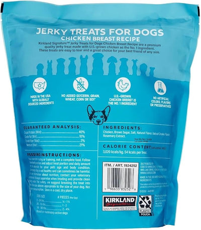 KIRKLAND Signature Chicken Jerky Dog Treat, 48 Ounce | Premium USA-Made Jerky with Real Chicken #1, No Wheat/Corn/Soy/Glycerin, No Artificial Additives - Easy-Tear 3lb Resealable
