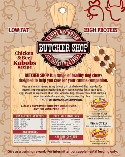 Butcher Shop Chicken & Beef Kabobs Dog Treats (2 Pack - 17 oz per Pack)