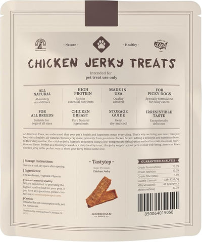 American Paws Chicken Breast Jerky Dog Treats, 100% USA Chicken, Made in USA, All Natural, Single Protein, Grain Free, 2 LB Bag