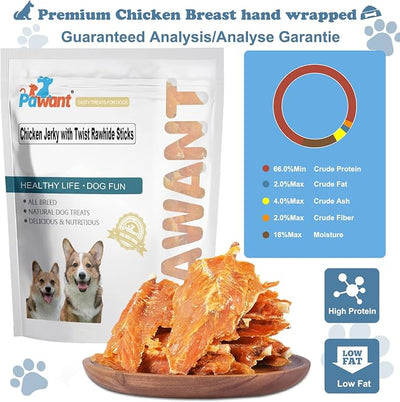 Chicken Jerky Twist Rawhide Dog Treats Sticks 8oz | 74.8% real poultry breast; 66% high protein; 2% ultra low fat; mechanical plaque removal; perfect for small & medium breeds