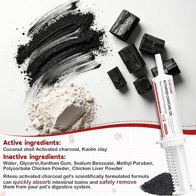 Activated Charcoal for Dogs & Cats, Chicken Flavored Emergency Activated Charcoal Paste, Aid Digestion & Rapid Adsorption, 60ml