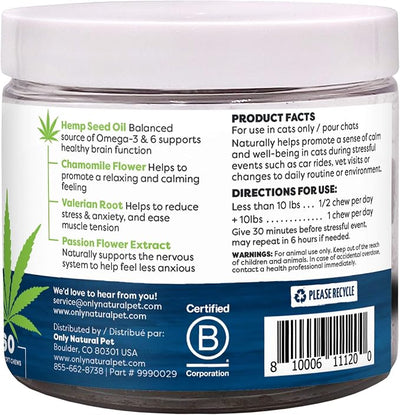Only Natural Pet Calming Hemp Soft Chews - Relaxation Composure Sedative Tranquilizer Treats for Cat Stress Reduction w/Soothing Botanicals Supports Sleep Aid Quiet Travel Chill Vet Visit - 60 Count