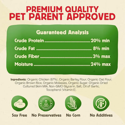 Chewmasters Organic Chicken & Brown Rice - All Natural Dog Snacks, Soft and Easy to Chew Dog Chicken Treats for Training, Pet Treats, No Corn, No Soy, and No Preservatives, Made in USA, 2 lb