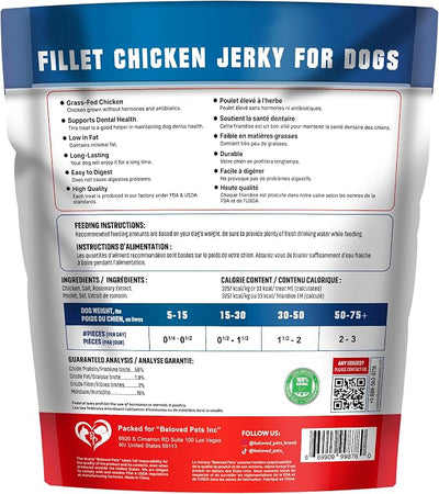 Dog Treats Chicken Jerky 1.5 lb – Dog Food & High Protein Chews for Large, Medium & Small Breeds - Natural Healthy Training Snacks – Human Grade – Grain Free, Rawhide Free – Puppy & Senior Bulk Pack