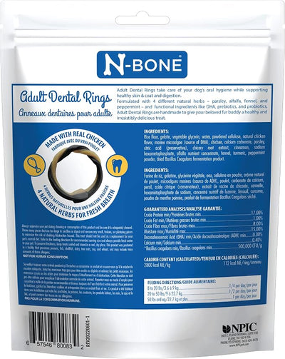 N-Bone Adult Dental Rings Chicken Flavor Dog Treats, 7 Count 9.8-oz Bag, Brown, 1 Count (Pack of 4)