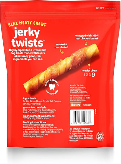 Hartz Oinkies Porkalicious Smoked Pig Skin Jerky Twists Dog Treats, 16pk