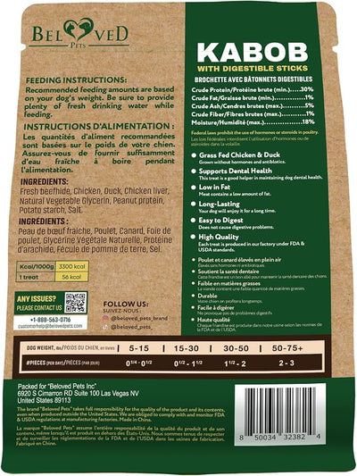 Beloved Pets Dog Treats Rawhide-Free Kabobs with Duck & Chicken Human Grade Meat 10.6 oz - All Natural Pet Dried Snacks & Grain Free Long Lasting Chews for Large & Small Dogs