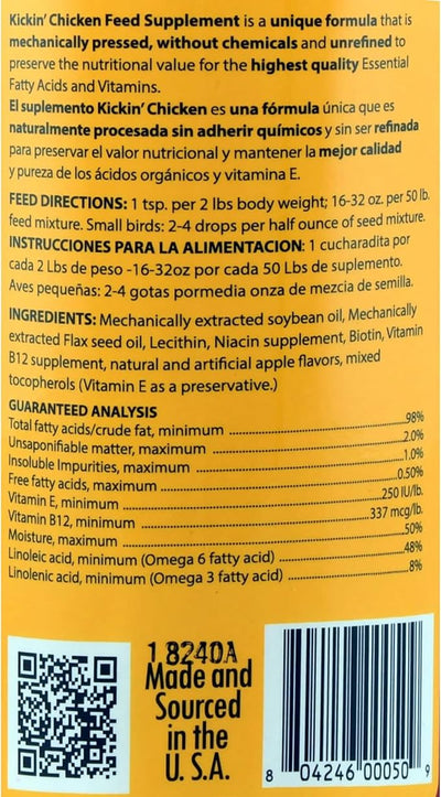 Healthy Coat Kickin Chicken Feed Supplement, Quart, for Better Plumage, Eggs, Immune System, and Attitude