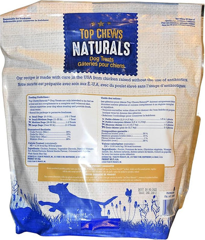 Tyson Top Chews Chicken Jerky 48Oz Top Chews Chicken Jerky Fillets