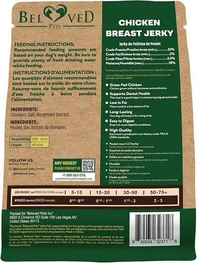 Beloved Pets Dog Treats Chicken Jerky 10.6 Oz – Healthy Chews for Large, Medium & Small Breeds – Pet Natural Training Snacks Strips – Grain Free & Human Grade Meat – Rawhide Free Puppy Treats
