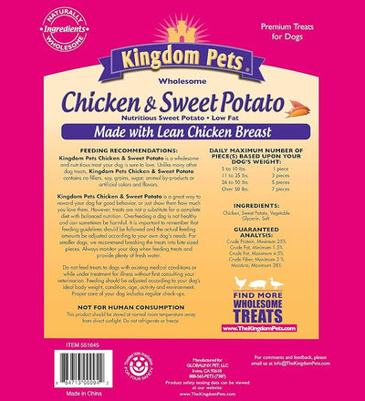 Filler Free Chicken Jerky & Sweet Potato Twists, Premium Treats for Dogs, 48-ounce bag